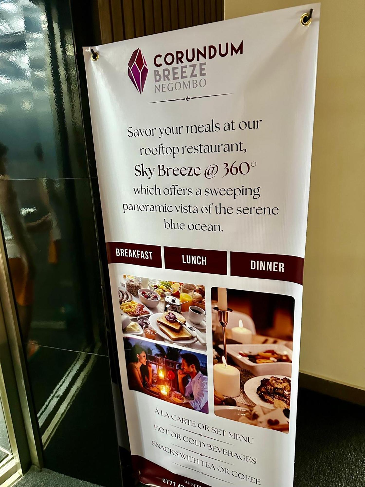 Ocean Breeze Hotel Residencies Britlanka Apartments نيجومبو المظهر الخارجي الصورة